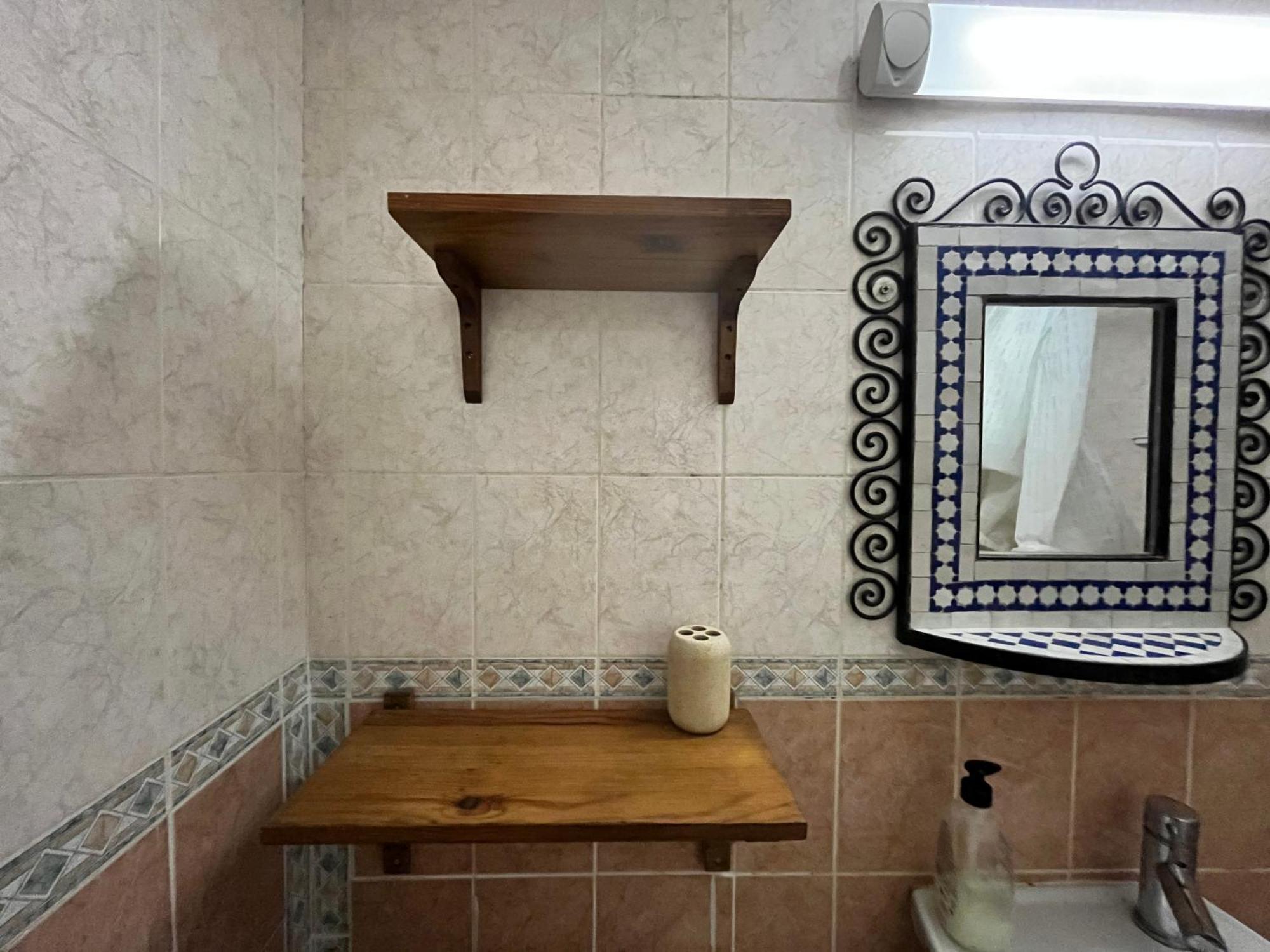 A Room And Garden Close To Paris Vitry-sur-Seine Εξωτερικό φωτογραφία